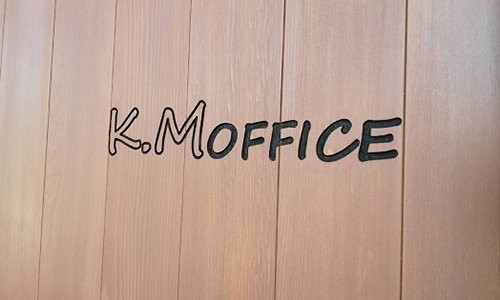 office_logo